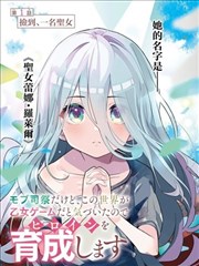 柯南剧场版17分镜稿资料