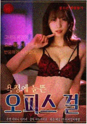 柯南剧场版17彩蛋整理