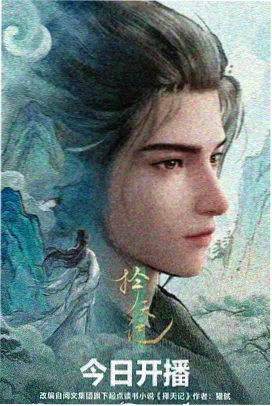 柯南剧场版17票房对比分析